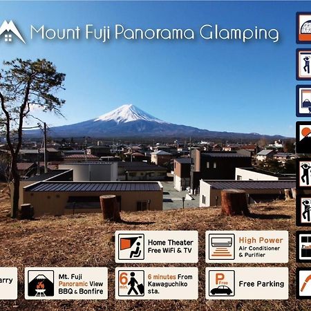 Maison d'hôtes Mount Fuji Panorama Glamping à Fujikawaguchiko Extérieur photo