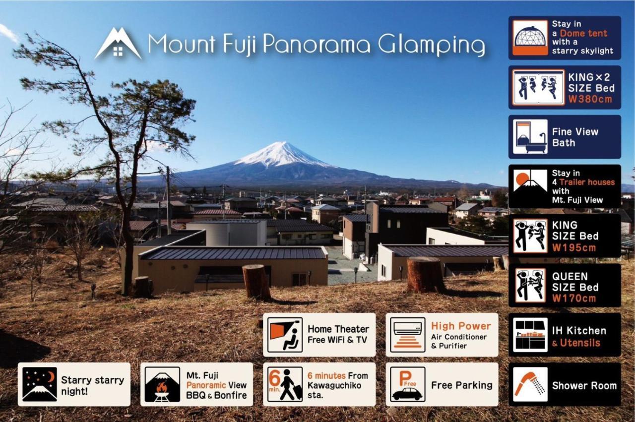 Maison d'hôtes Mount Fuji Panorama Glamping à Fujikawaguchiko Extérieur photo